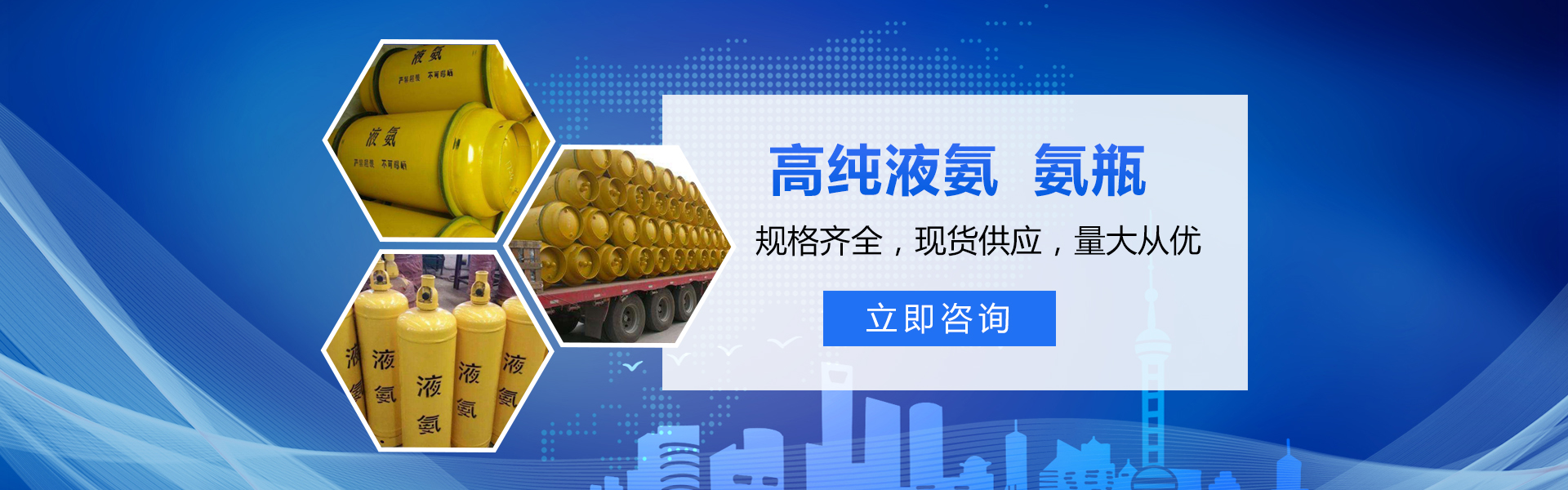 發(fā)電機(jī)組